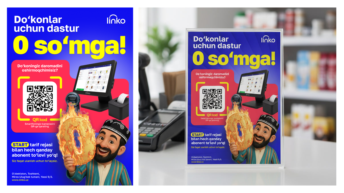 Linko Uzbekistan marketing design