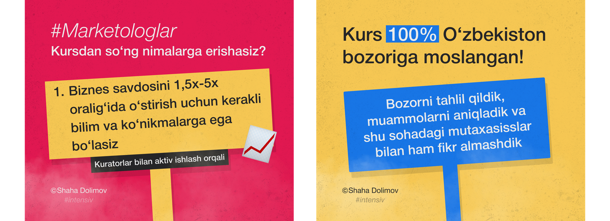 Shaha Dolimov presentation design: presentation artwork